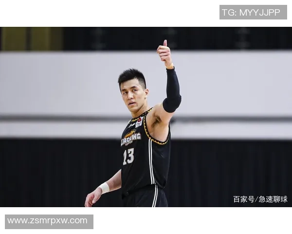 北京网球队包夹战术解析与应用技巧探讨