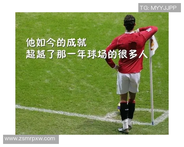 嫁给足球明星的隐患与现实生活中的挑战分析