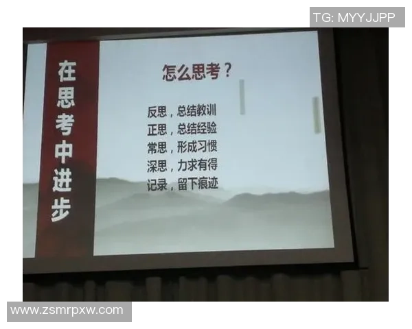 武汉篮球队心理素质排名第七揭秘球队背后的心理训练与竞争策略