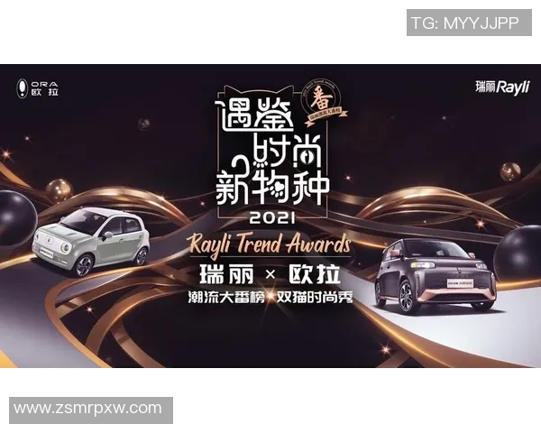 足球明星代言新潮流最新广告引领时尚风向标展现运动魅力与品牌价值 足球明星代言新潮流最新广告引领时尚风向标展现运动魅力与品牌价值