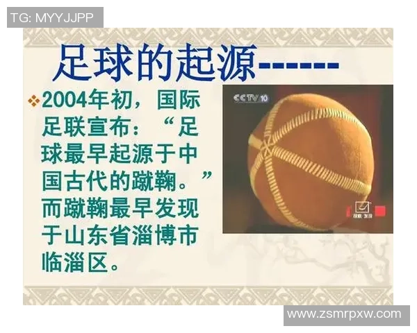 足球明星背后的赞助商力量如何影响运动品牌的市场竞争力 足球明星背后的赞助商力量如何影响运动品牌的市场竞争力