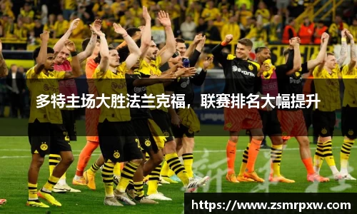 永旺彩票官方网站