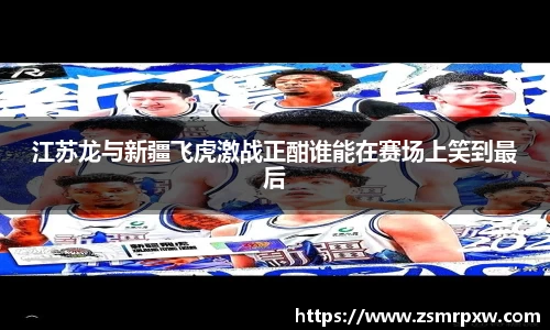 永旺彩票平台