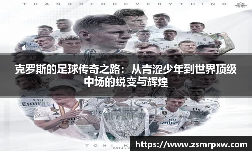 永旺彩票平台