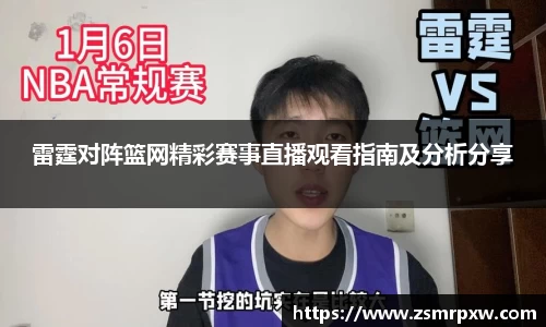 永旺彩票官网