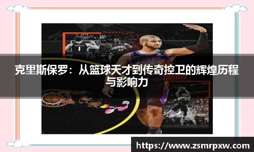 永旺彩票官方网站