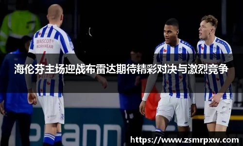 永旺彩票官方网站