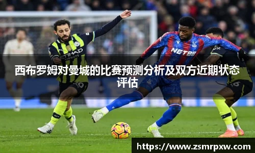 永旺彩票官网