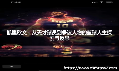 永旺彩票官方网站