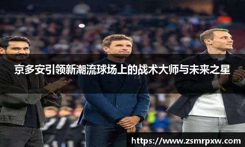永旺彩票官网
