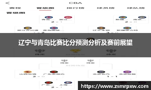 永旺彩票官网