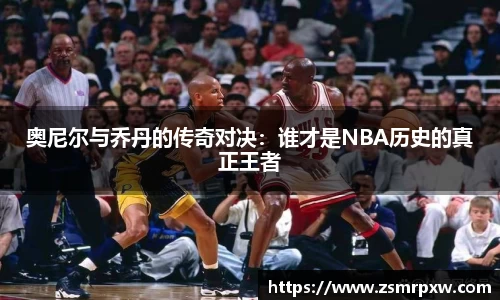 永旺彩票官方网站