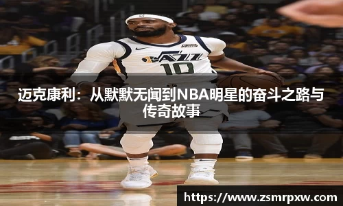 永旺彩票平台