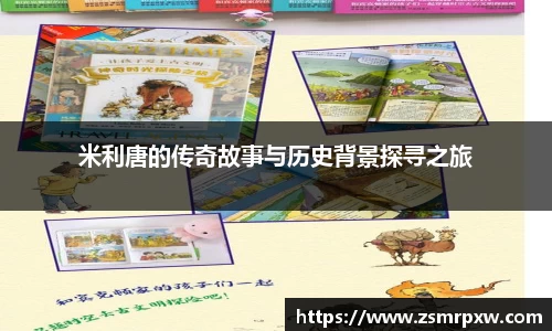 永旺彩票官方网站