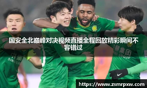 永旺彩票官网