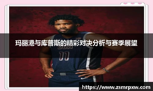 永旺彩票平台