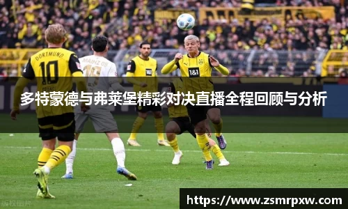 永旺彩票平台