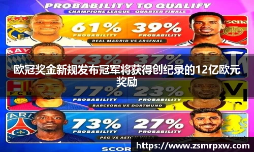 永旺彩票官方网站