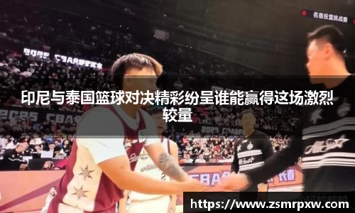 永旺彩票平台
