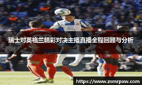 永旺彩票官网