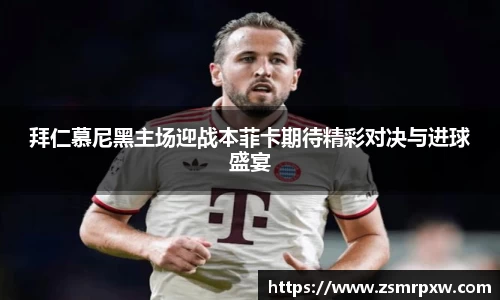 永旺彩票官方网站