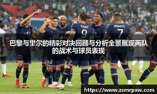 永旺彩票官网