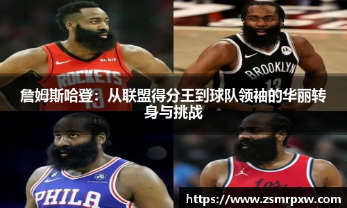 永旺彩票官方网站