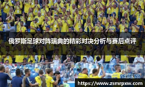 永旺彩票平台