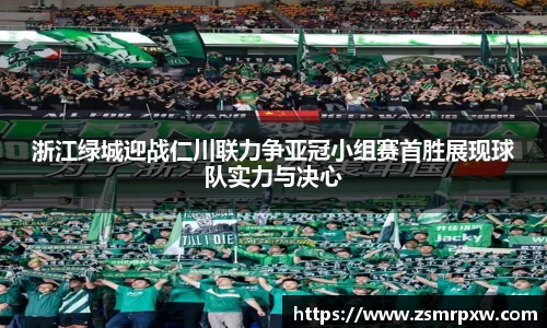 永旺彩票官网
