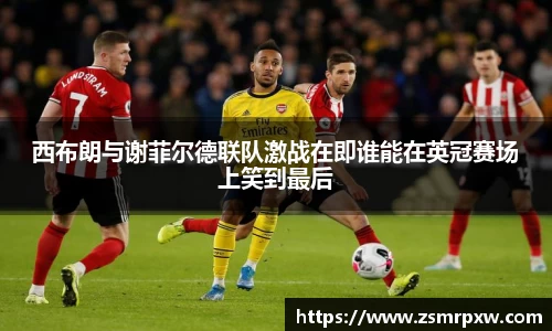 永旺彩票官方网站