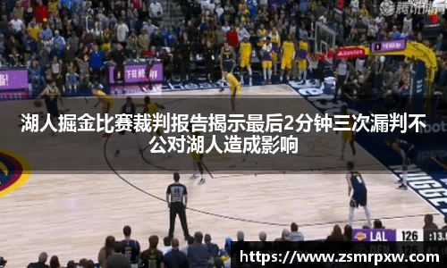 永旺彩票官方网站