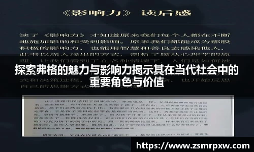 永旺彩票官方网站
