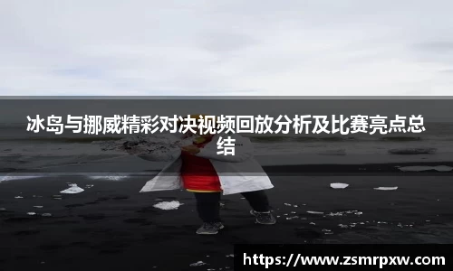 永旺彩票平台
