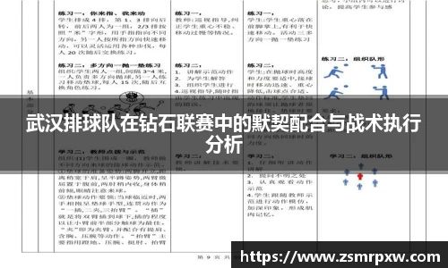 永旺彩票官方网站