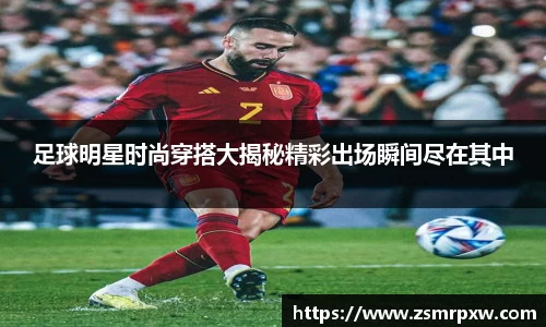 永旺彩票官网