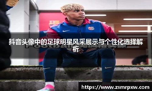 永旺彩票官方网站