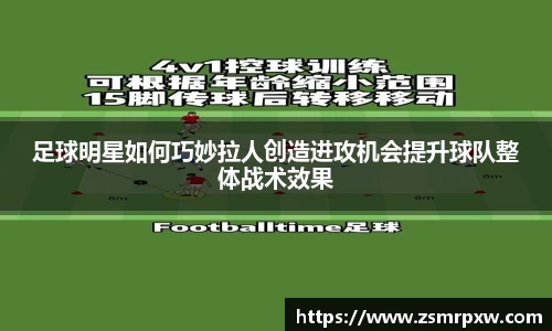 永旺彩票平台