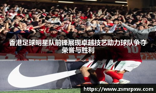 永旺彩票官网