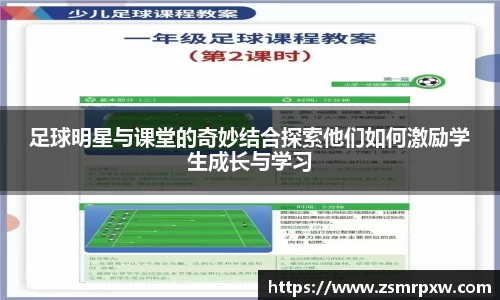 永旺彩票官方网站