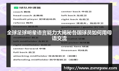 永旺彩票平台