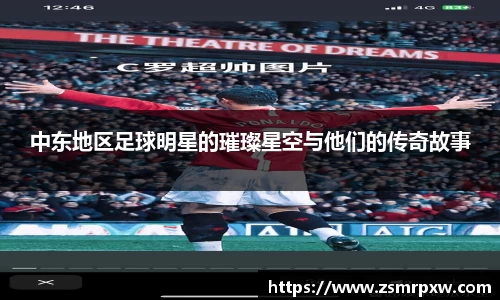 永旺彩票官方网站