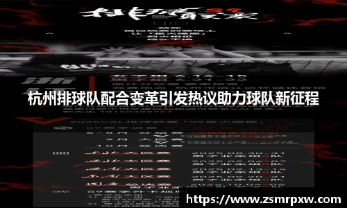 永旺彩票官方网站