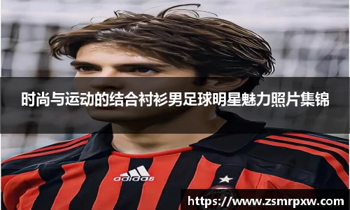 永旺彩票官方网站